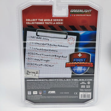 First Responders: 2011 Jeep Wrangler