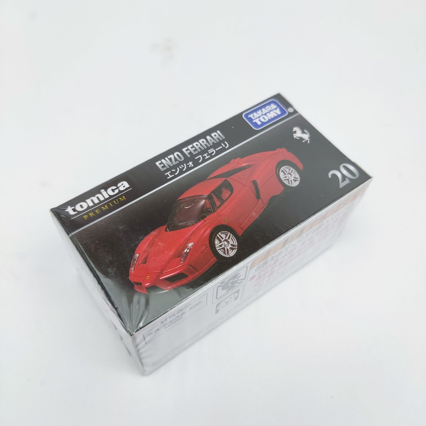 Tomica Premium Ferrari Enzo