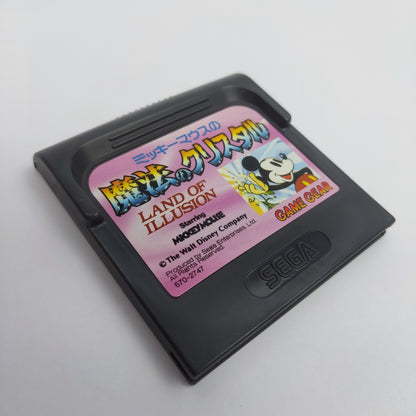 Mickey Mouse Land of Illusion