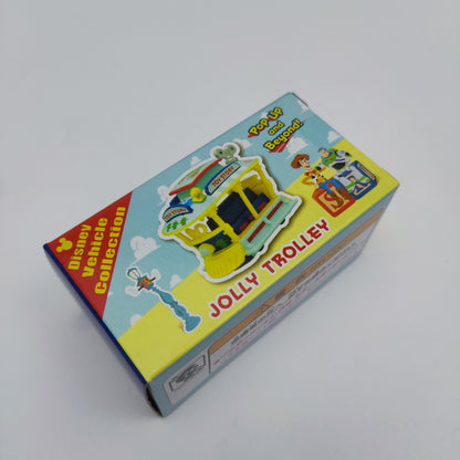 Tomica Jolly Trolley
