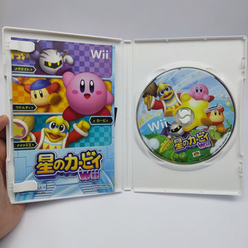 Kirby Return to DreamLand