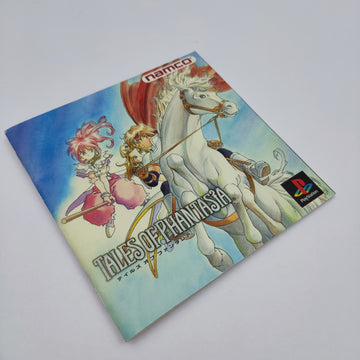 Tales of Phantasia
