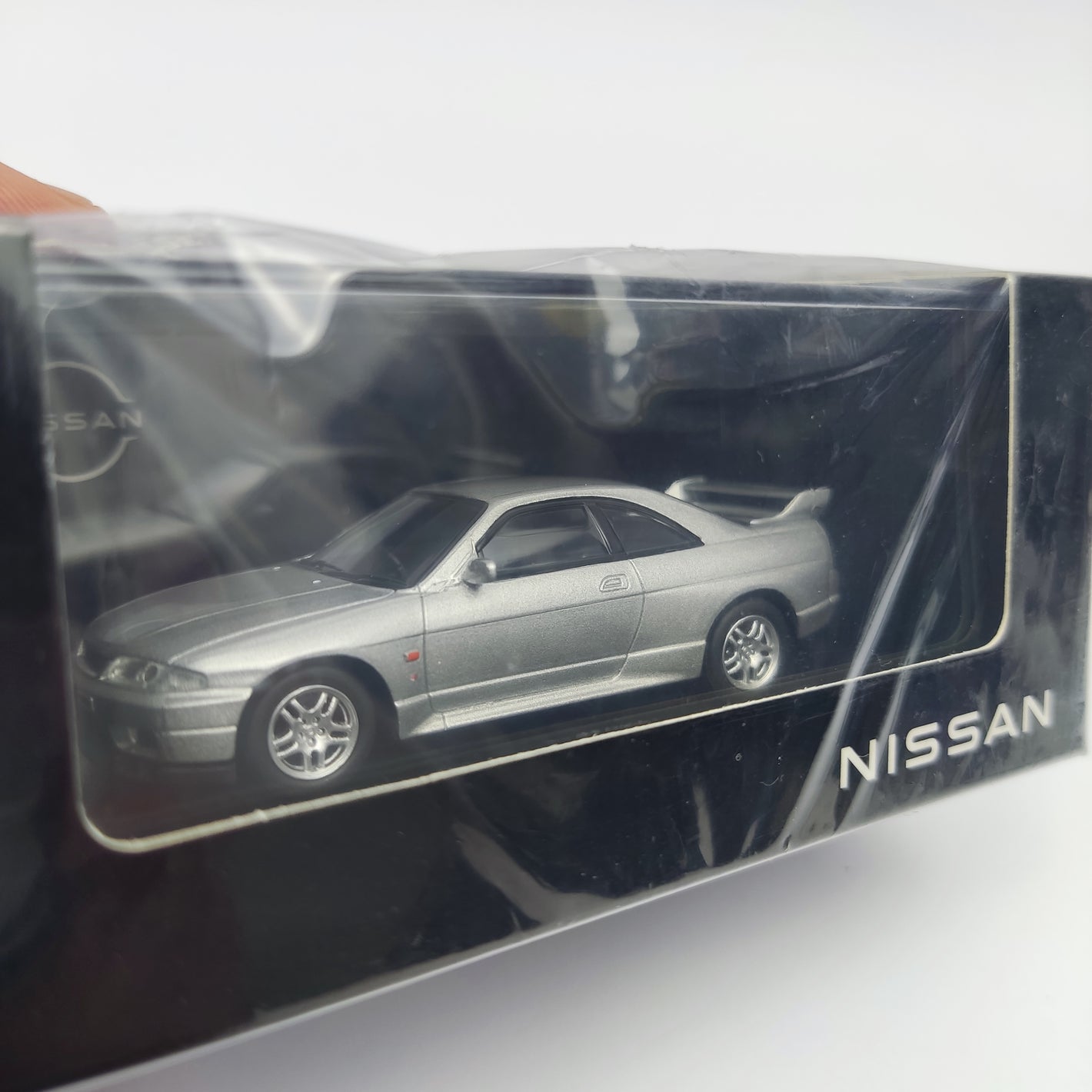 Nissan Skyline R33