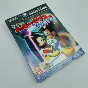 Disney's Magical Mirror Starring: Mickey Mouse (Japan Region/Factory Sealed)