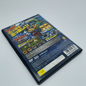 Ratchet & Clank 3 - Up Your Arsenal (Japan Region)