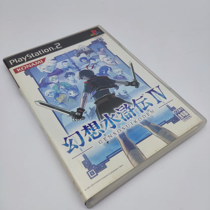 Suikoden IV