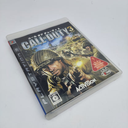 Call of Duty 3