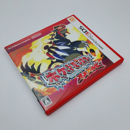 Pokemon Omega Ruby (JAPAN REGION)