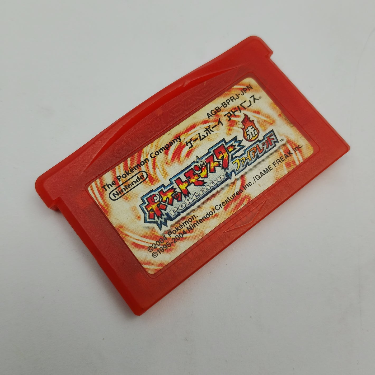 Pokemon Fire Red