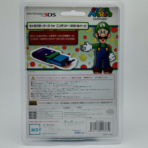 Super Mario Character Case for 3DS