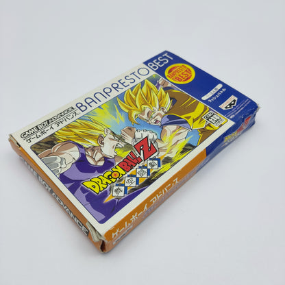 Dragon Ball Z - Banpresto Best (GBA Japan)