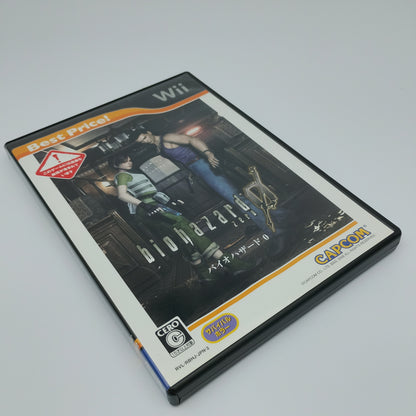 Biohazard Zero (Japan Region)