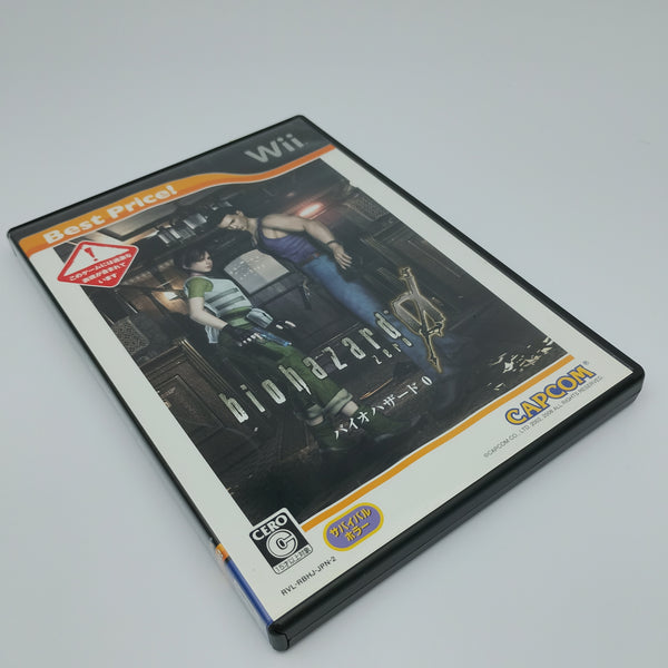 Biohazard Zero (Japan Region)
