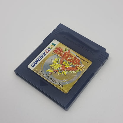 Pokemon Gold (Japanese Edition)