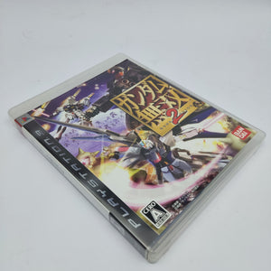Gundam Musou 2 (PS3 Japan)