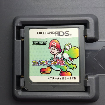 Yoshi Island DS