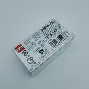Takara Tomy - Tomica Skyline Turbo Super Silhouette