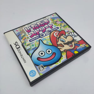 Itadaki Street (Japanese Edition)
