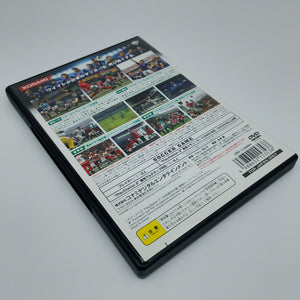 Winning Eleven 2011 (Japan Region)