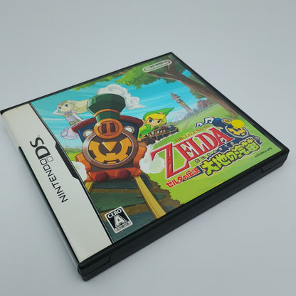 The Legend of Zelda: Spirit Tracks (JAPANESE VERSION)