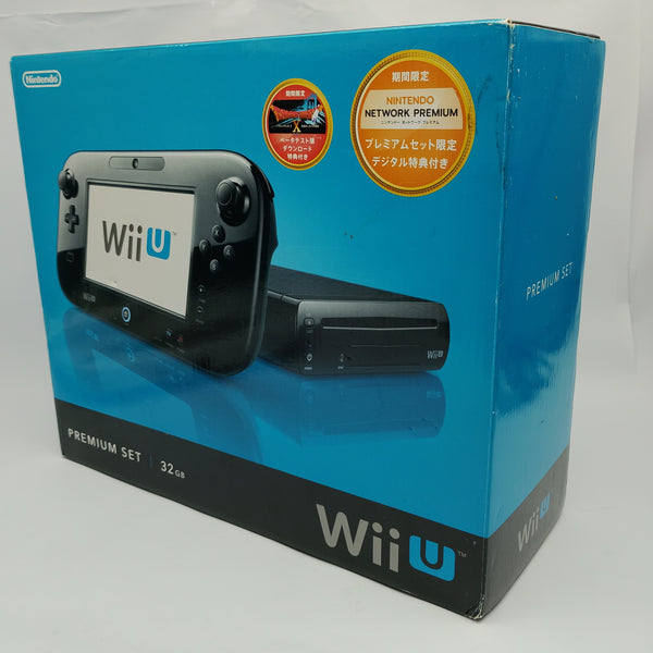 Nintendo Wii U - White