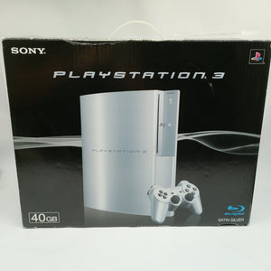 Sony Playstation 3 - Satin Silver