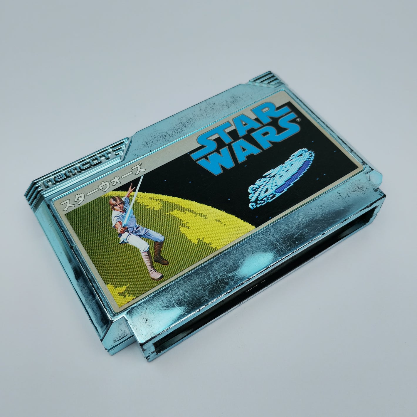 Star Wars