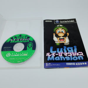 Luigi's Mansion (JAPAN REGION)