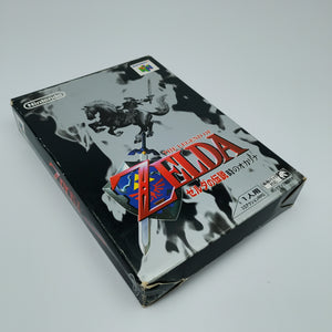 The Legend of Zelda: Ocarina of Time (Japan)