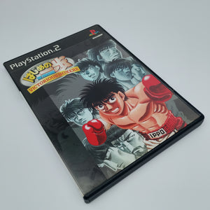 Victorious Boxers (Japan Region)