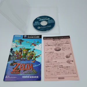 The Legend of Zelda: Wind Waker (JAPAN REGION)