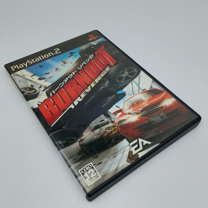 Burnout - Revenge (Japan Region)