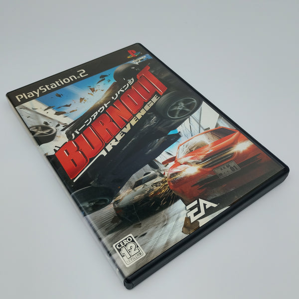 Burnout - Revenge (Japan Region)