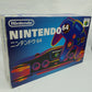 Nintendo 64 - Black
