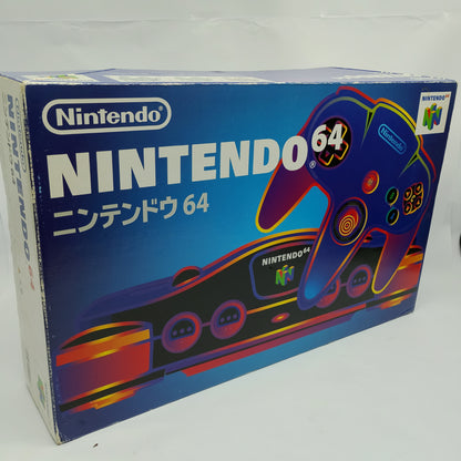 Nintendo 64 - Black
