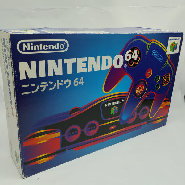 Nintendo 64 - Black