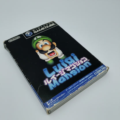 Luigi's Mansion (JAPAN REGION)