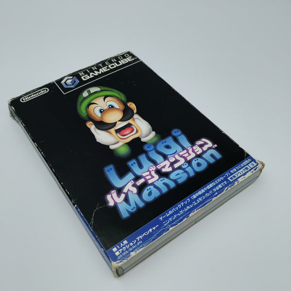 Luigi's Mansion (JAPAN REGION)