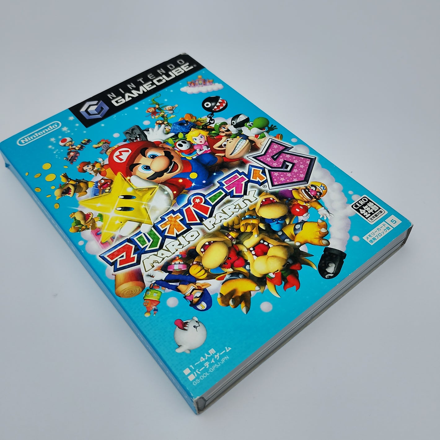 Mario Party 5 (JAPAN REGION)