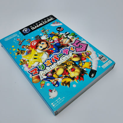 Mario Party 5 (JAPAN REGION)