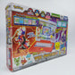 Pokemon Pikatto Academy Get Plus PC with Mouse