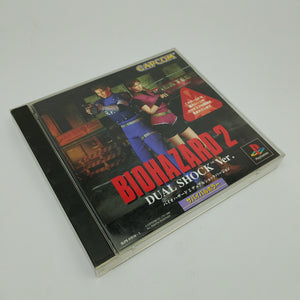 Biohazard 2 - Dual Shock Version (NTSC-J Region)