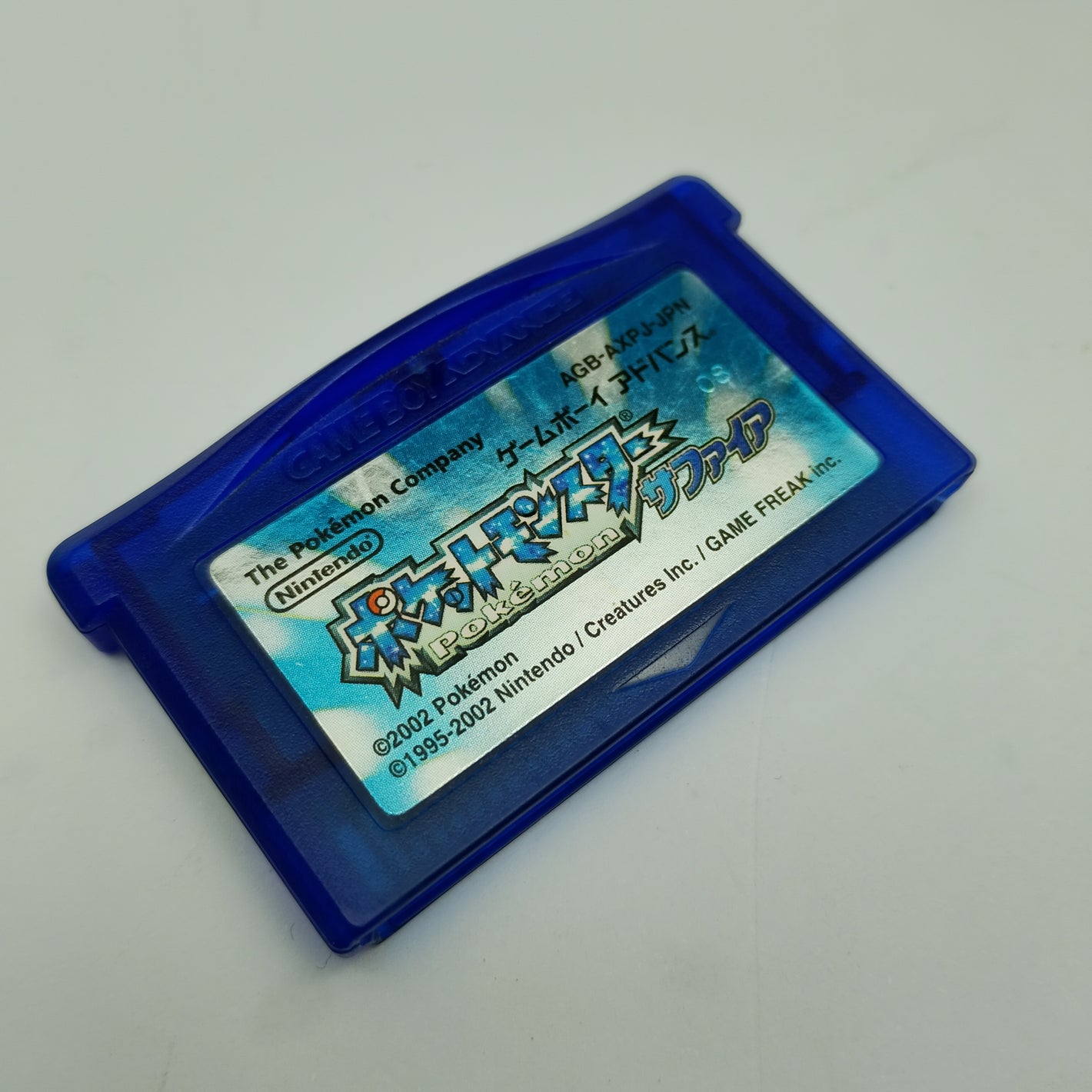 Pokemon Sapphire