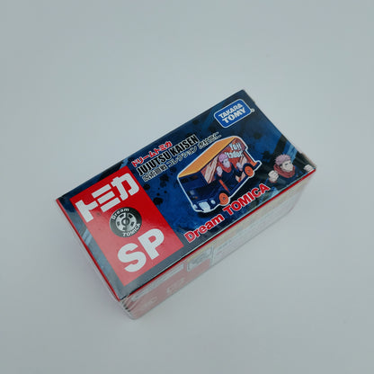 Takara Tomy - Jujutsu Kaisen (Yuji)