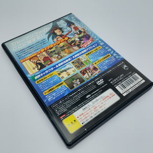 Shaman King - Funbari Spirits (Japan Region)
