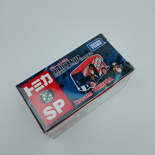 Takara Tomy - Jujutsu Kaisen