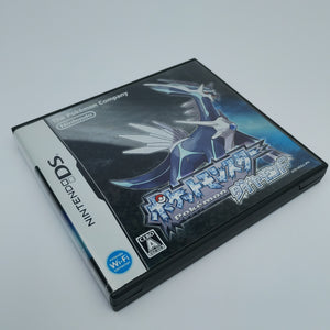 Pokemon Diamond (Japanese Version)