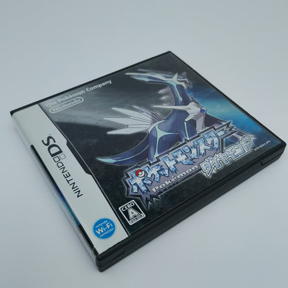 Pokemon Diamond (Japanese Version)