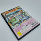 One Piece - Pirates Carnival (Japan Region)