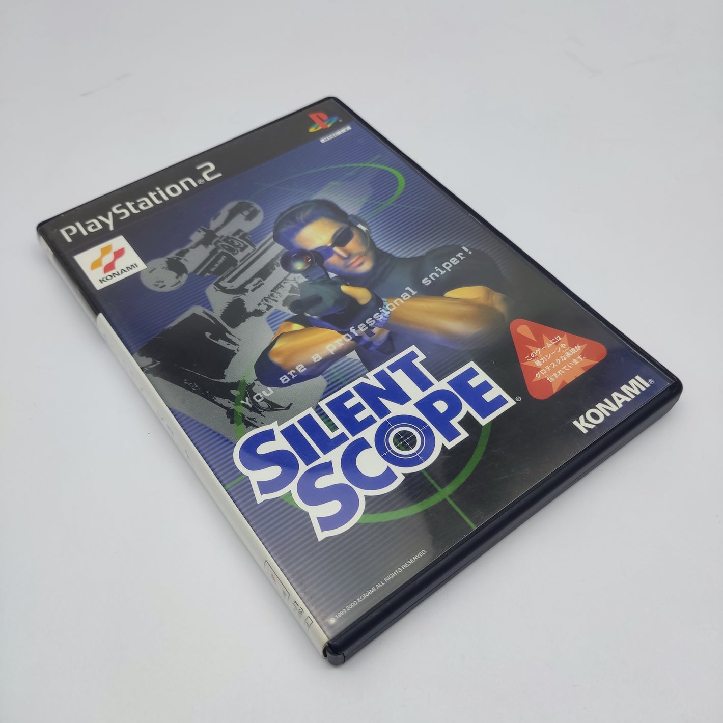 Silent Scope